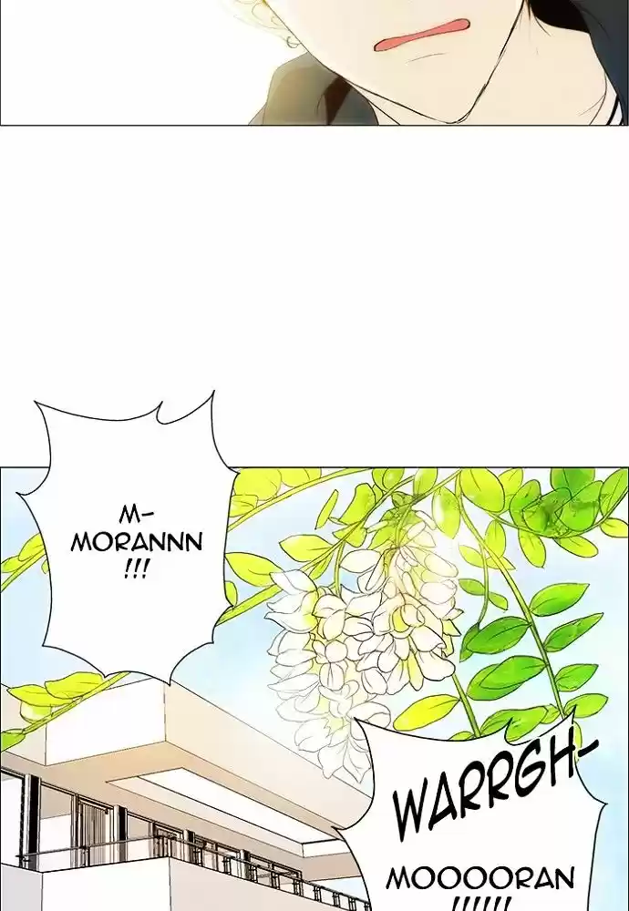 unTOUCHable (Massstar) vol.3 ch.140