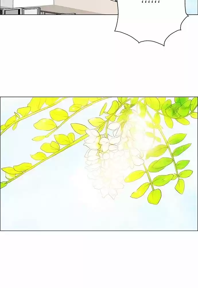 unTOUCHable (Massstar) vol.3 ch.140