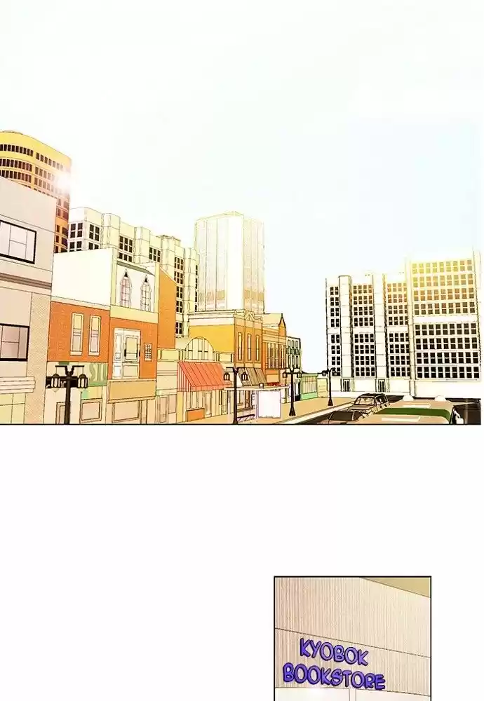 unTOUCHable (Massstar) vol.3 ch.140