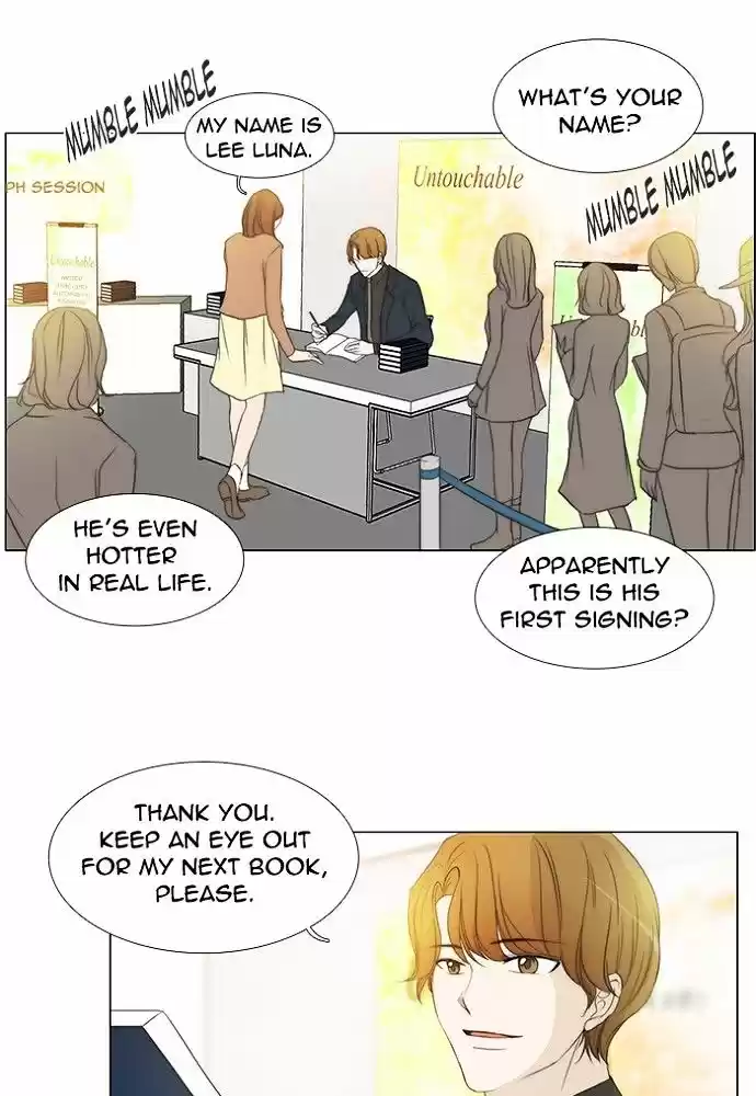 unTOUCHable (Massstar) vol.3 ch.140
