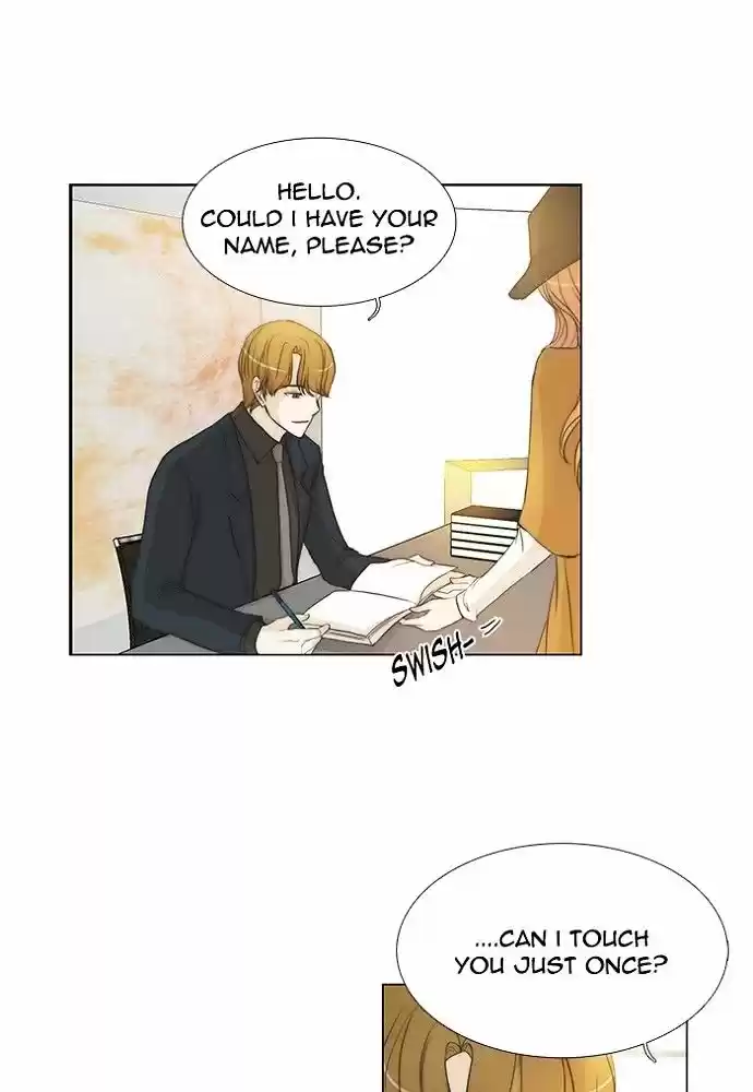 unTOUCHable (Massstar) vol.3 ch.140