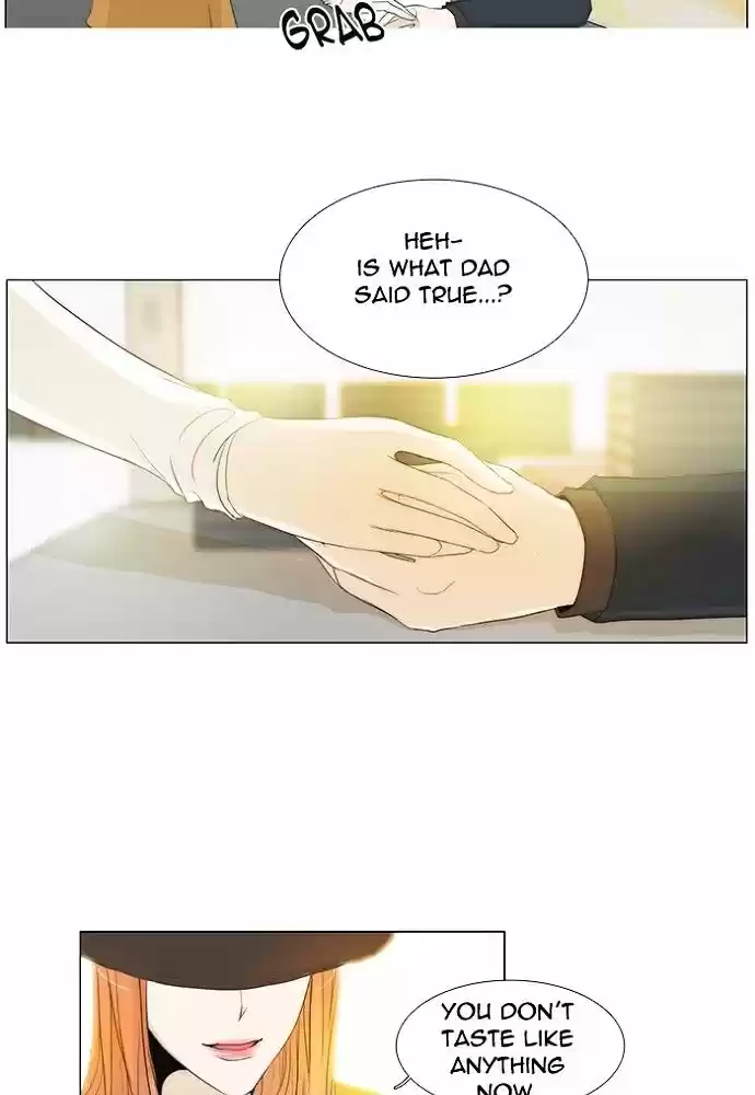 unTOUCHable (Massstar) vol.3 ch.140