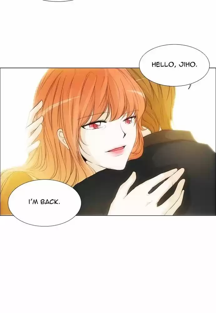 unTOUCHable (Massstar) vol.3 ch.140