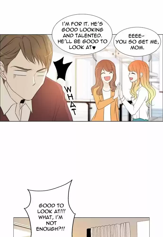 unTOUCHable (Massstar) vol.3 ch.141