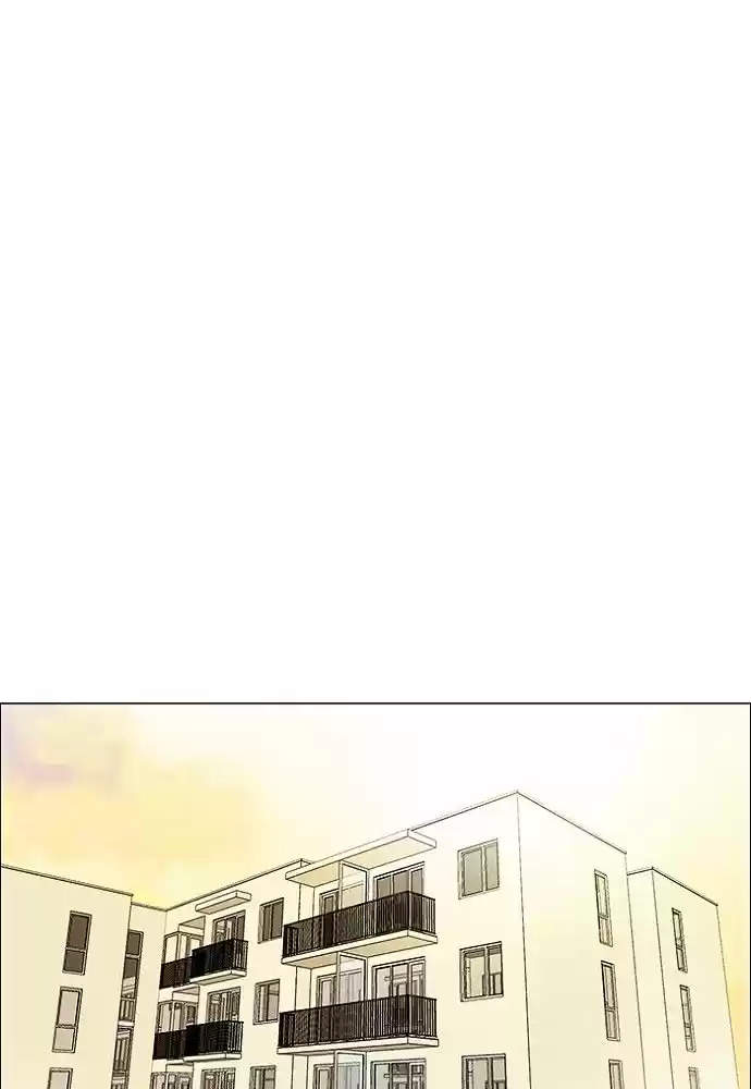 unTOUCHable (Massstar) vol.3 ch.141