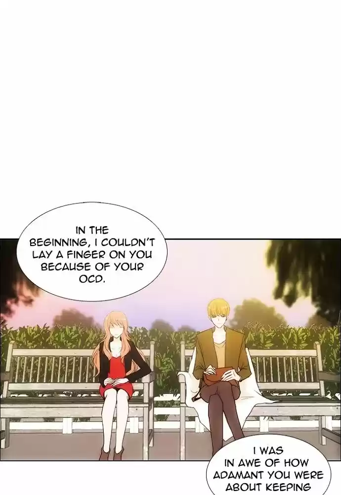 unTOUCHable (Massstar) vol.3 ch.141