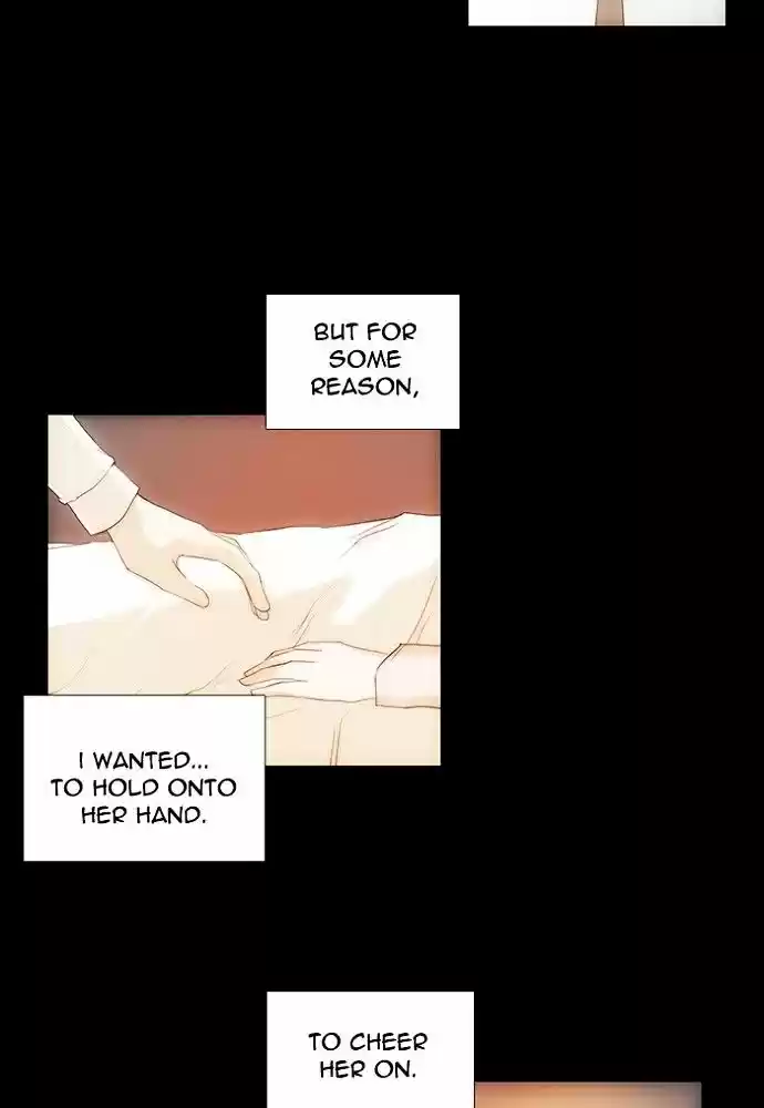 unTOUCHable (Massstar) vol.3 ch.141