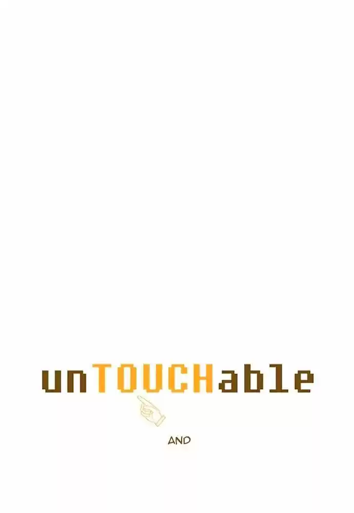 unTOUCHable (Massstar) vol.3 ch.142