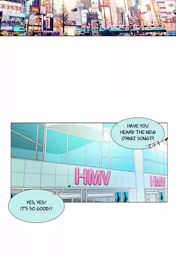 unTOUCHable (Massstar) vol.3 ch.142