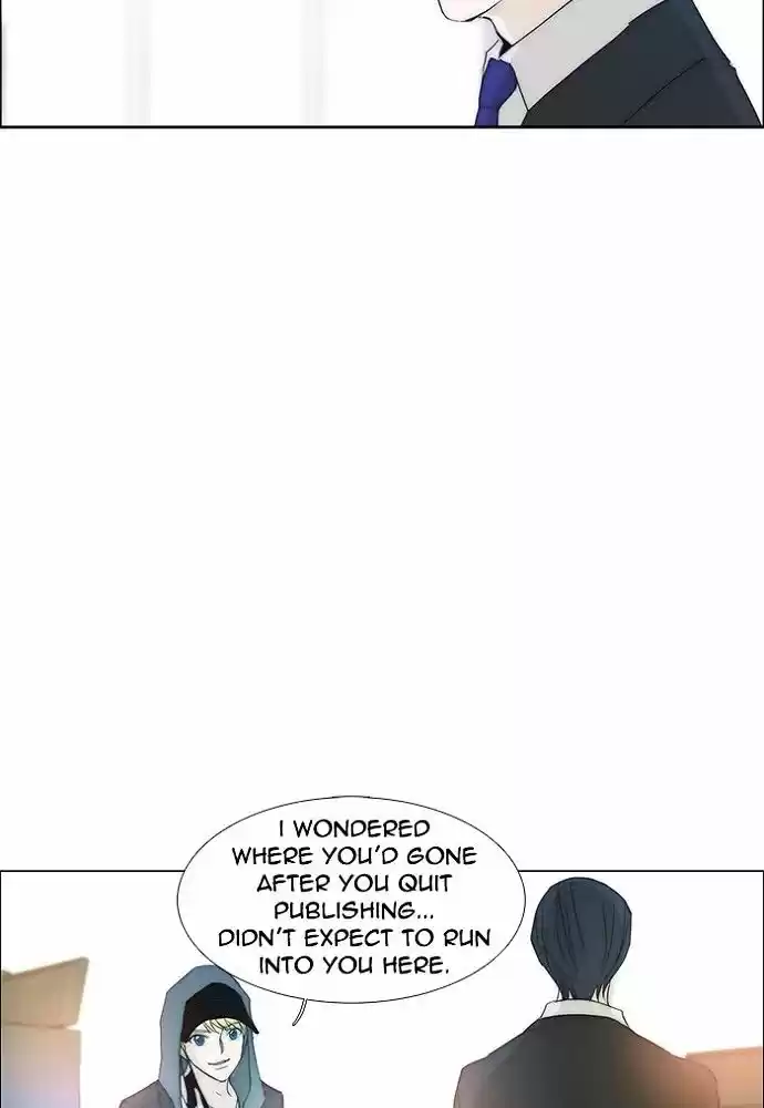 unTOUCHable (Massstar) vol.3 ch.142