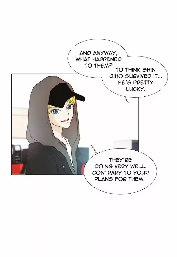 unTOUCHable (Massstar) vol.3 ch.142