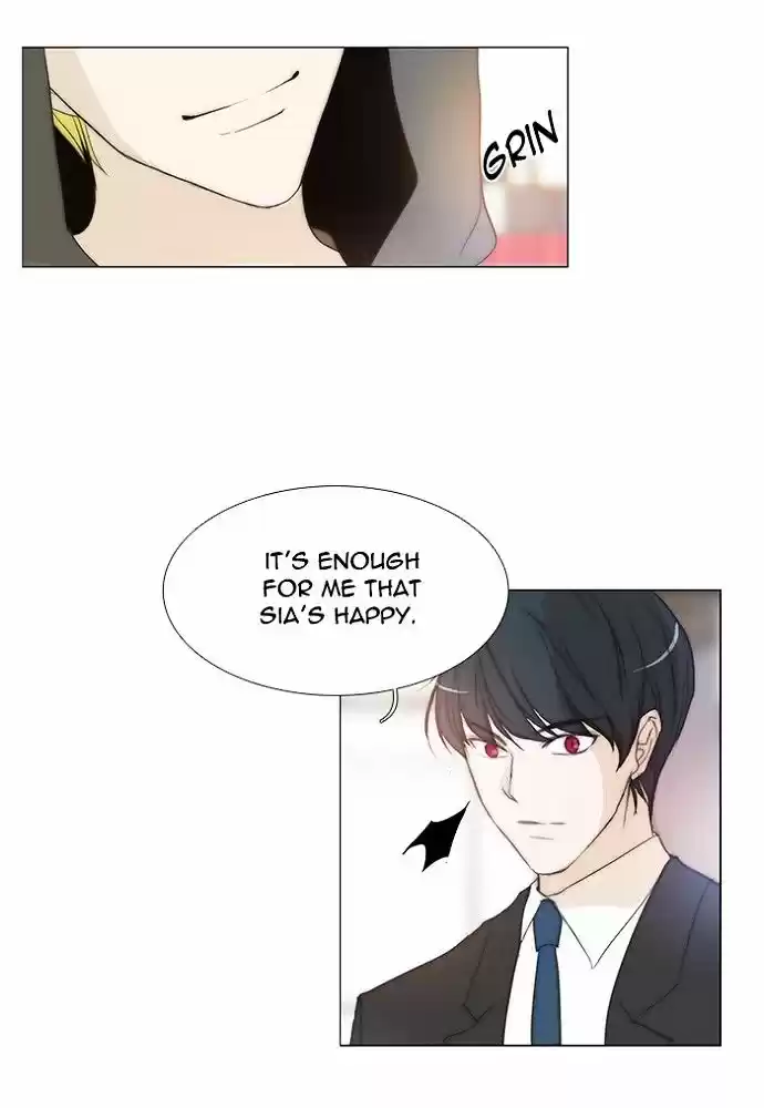 unTOUCHable (Massstar) vol.3 ch.142