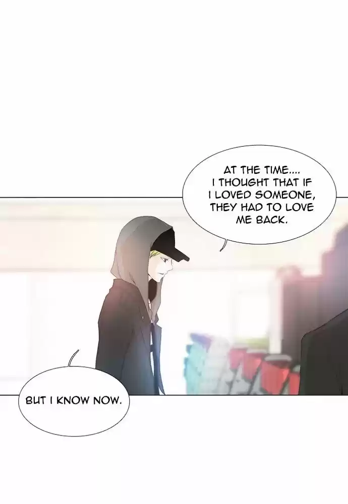 unTOUCHable (Massstar) vol.3 ch.142