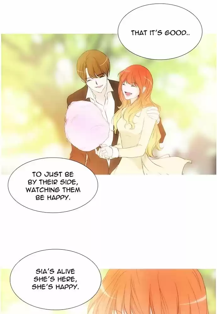 unTOUCHable (Massstar) vol.3 ch.142