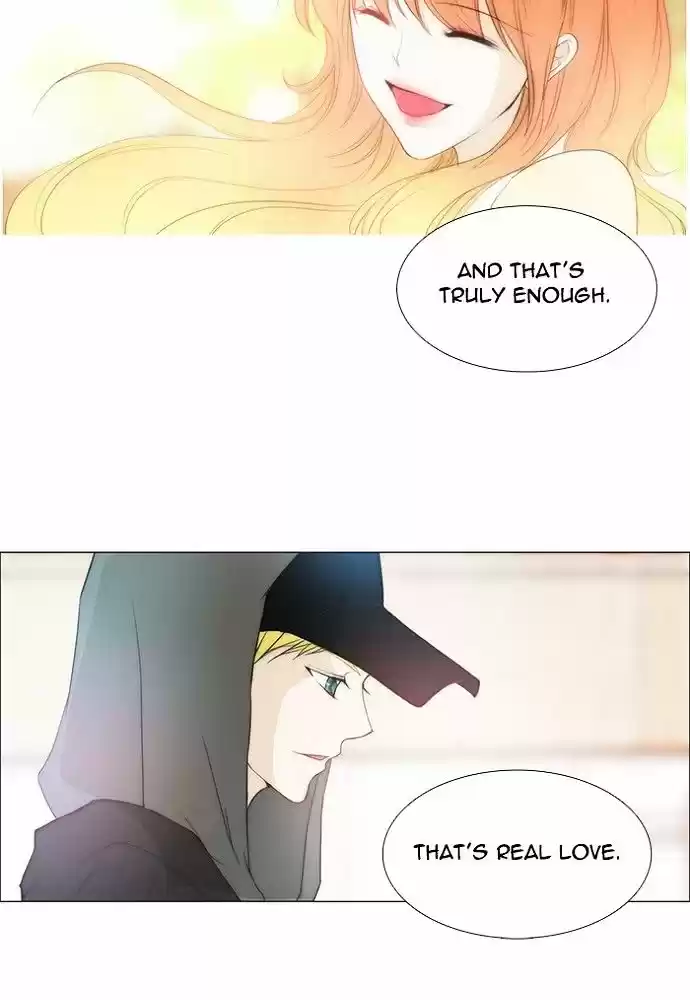 unTOUCHable (Massstar) vol.3 ch.142