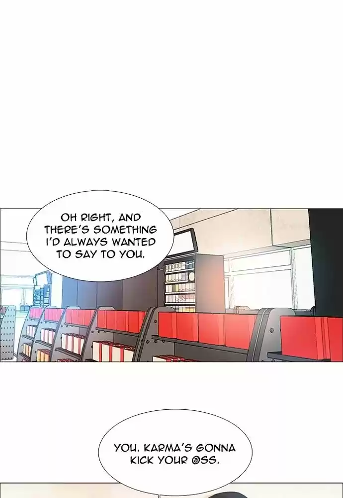 unTOUCHable (Massstar) vol.3 ch.142