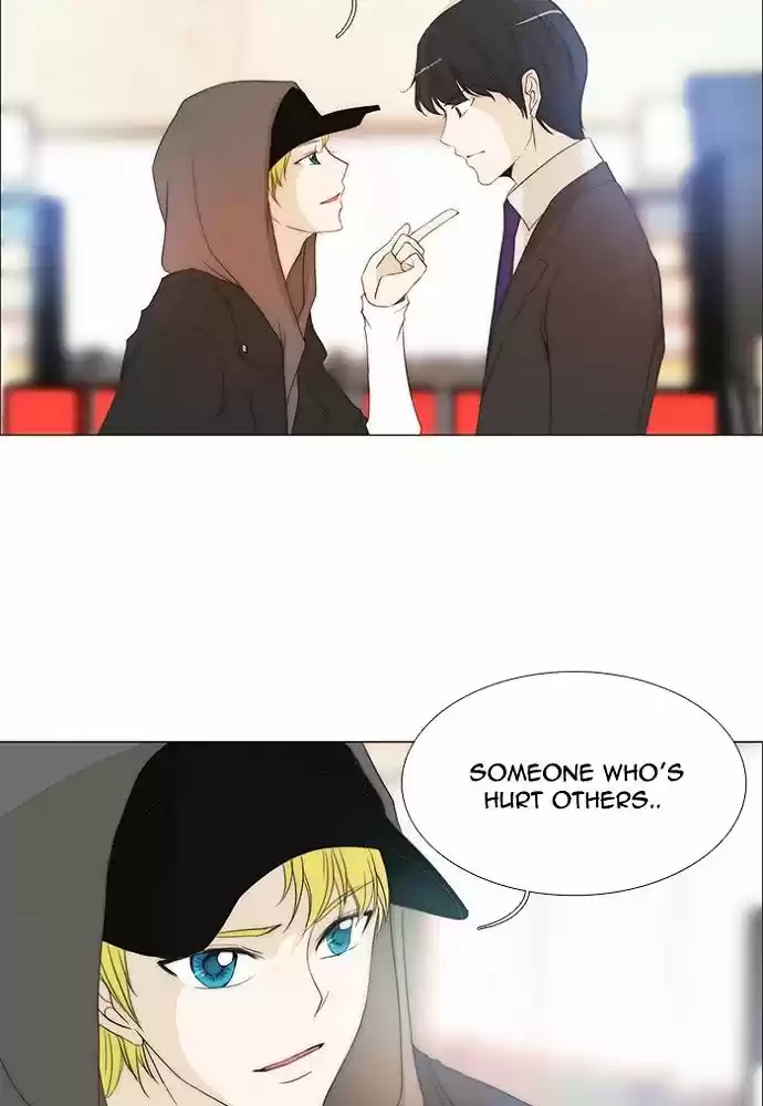 unTOUCHable (Massstar) vol.3 ch.142