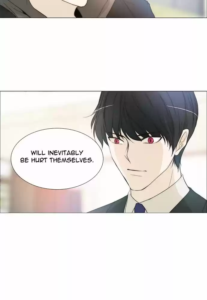 unTOUCHable (Massstar) vol.3 ch.142