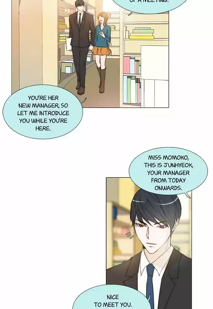 unTOUCHable (Massstar) vol.3 ch.142