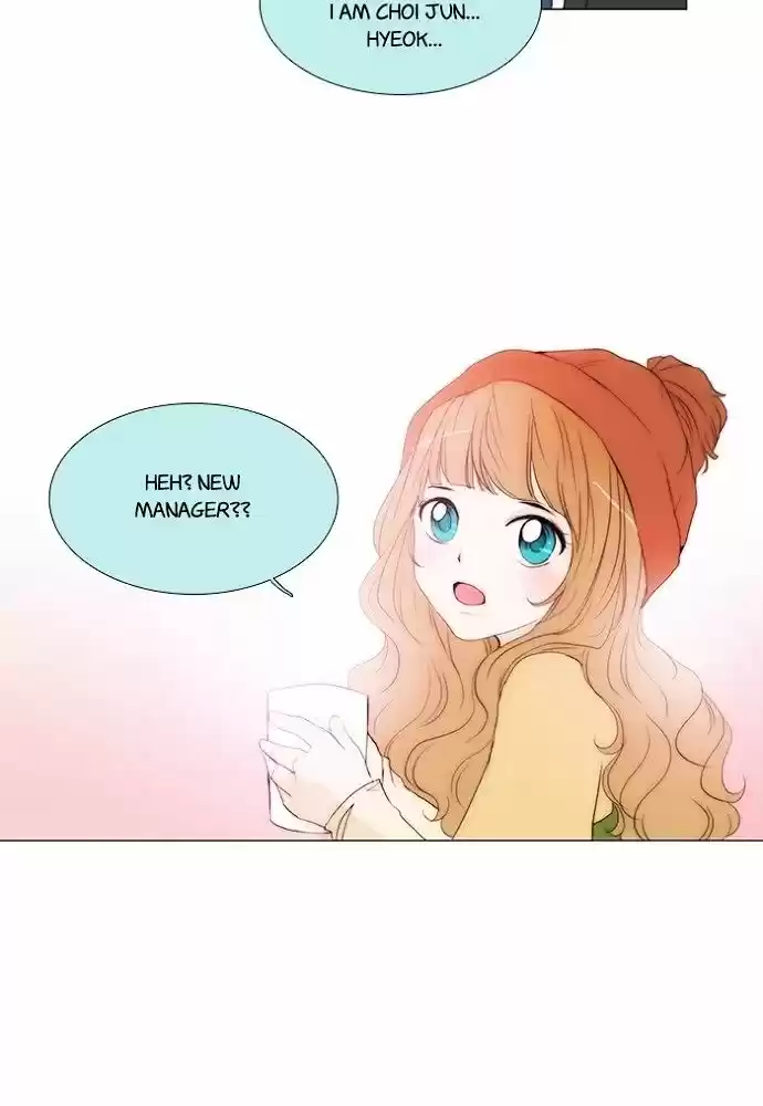 unTOUCHable (Massstar) vol.3 ch.142