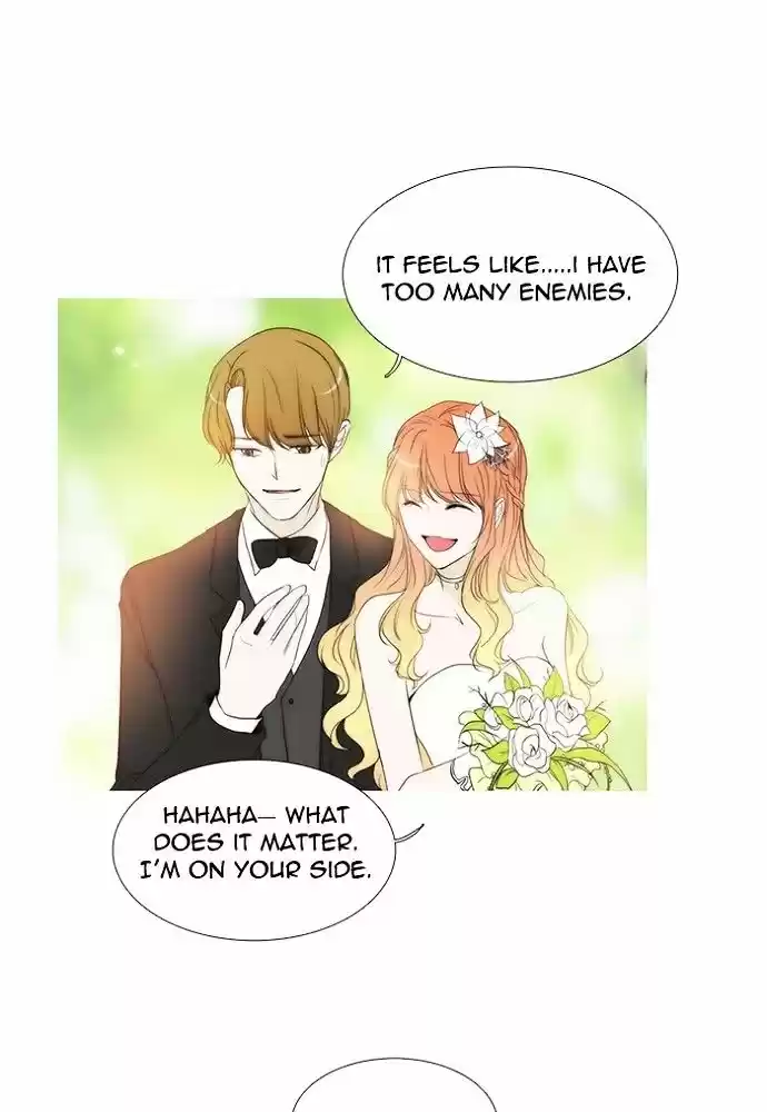 unTOUCHable (Massstar) vol.3 ch.142