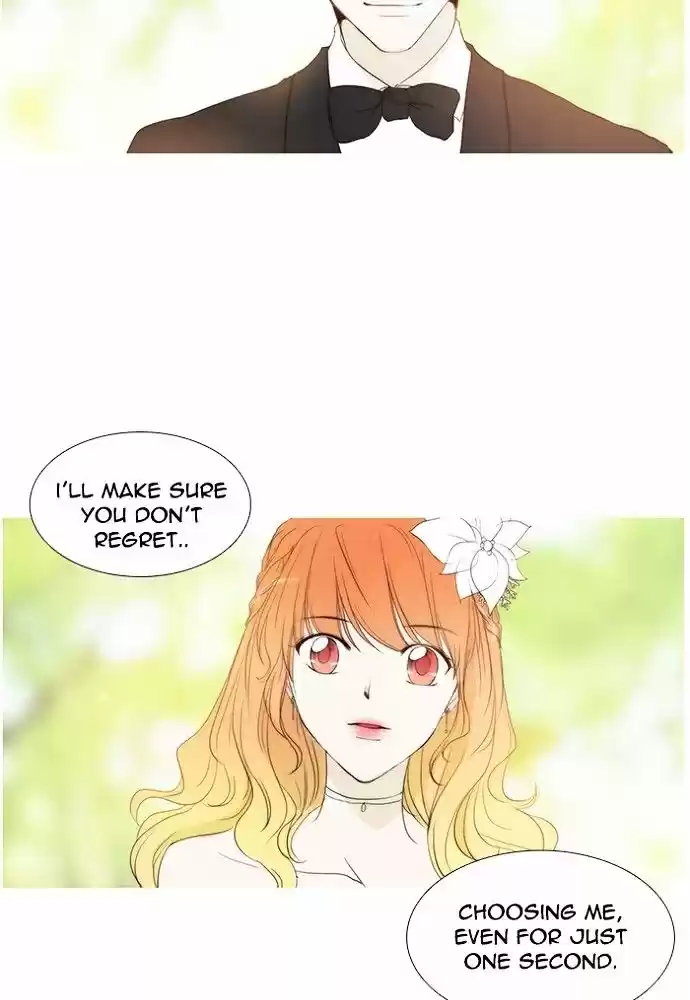 unTOUCHable (Massstar) vol.3 ch.142