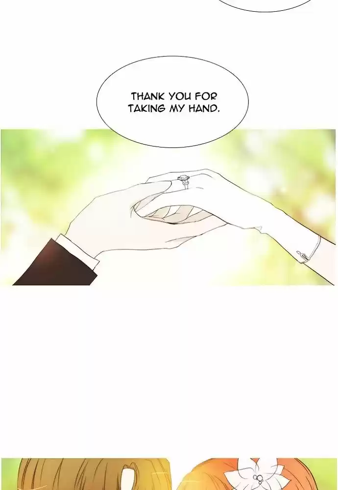 unTOUCHable (Massstar) vol.3 ch.142