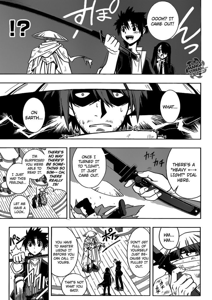 UQ Holder! 10