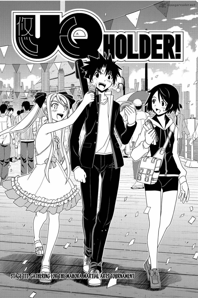 UQ Holder! 111