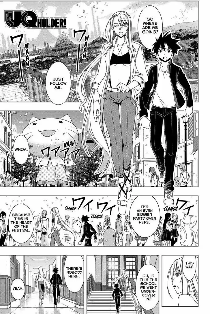 UQ Holder! 112