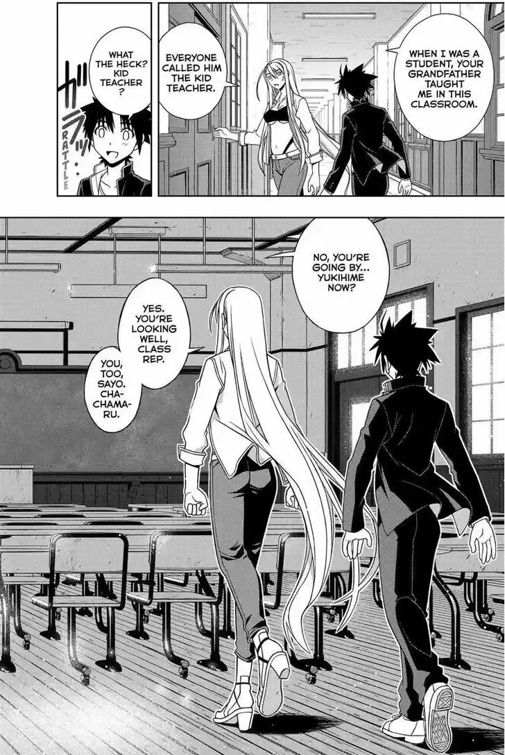 UQ Holder! 112