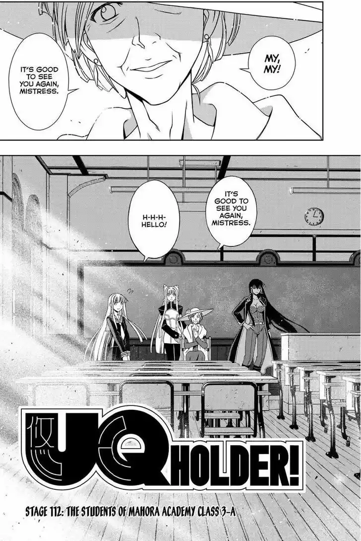 UQ Holder! 112