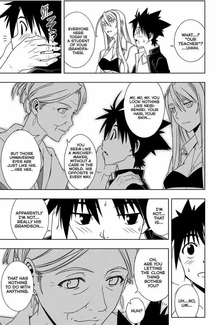 UQ Holder! 112