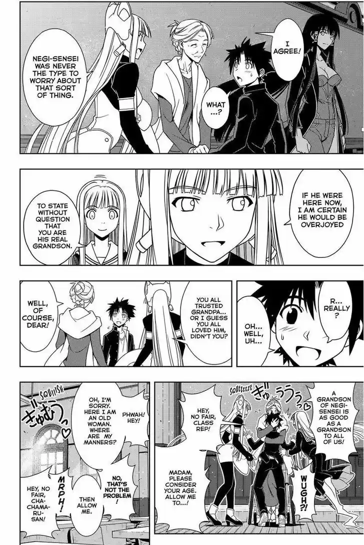 UQ Holder! 112