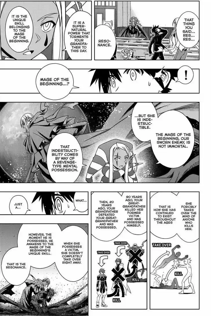 UQ Holder! 112