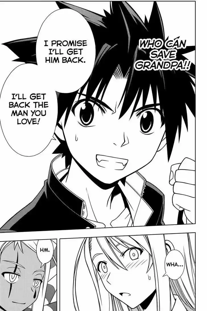 UQ Holder! 112