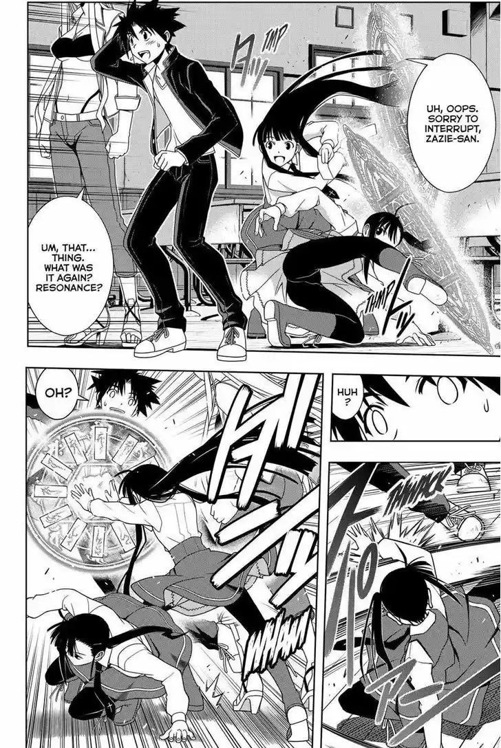 UQ Holder! 112