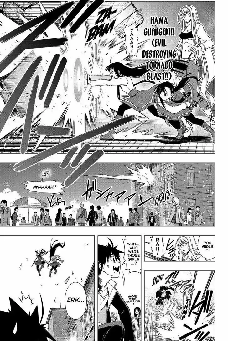 UQ Holder! 112