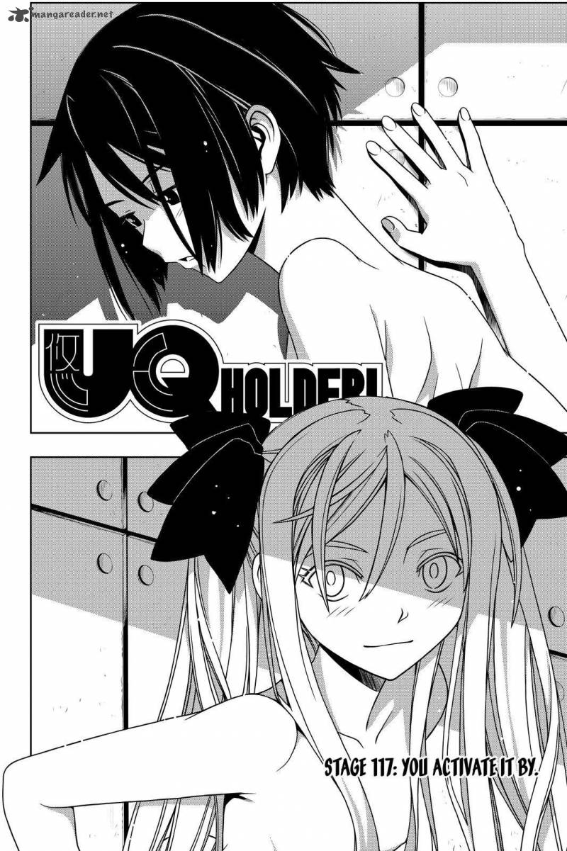 UQ Holder! 117