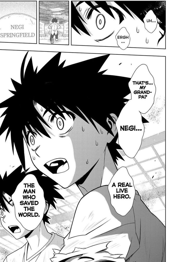UQ Holder! 126