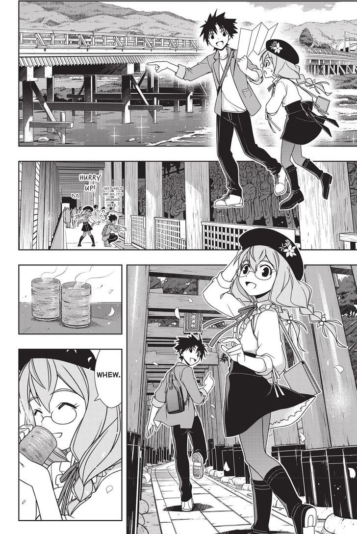 UQ Holder! 136