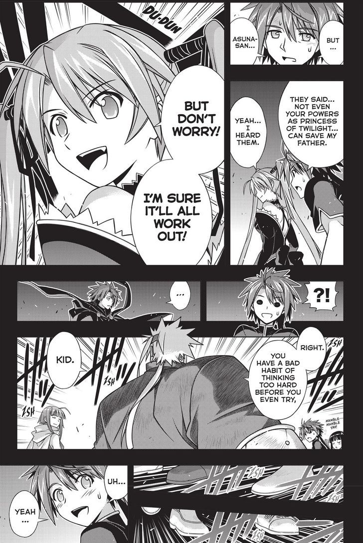 UQ Holder! 139