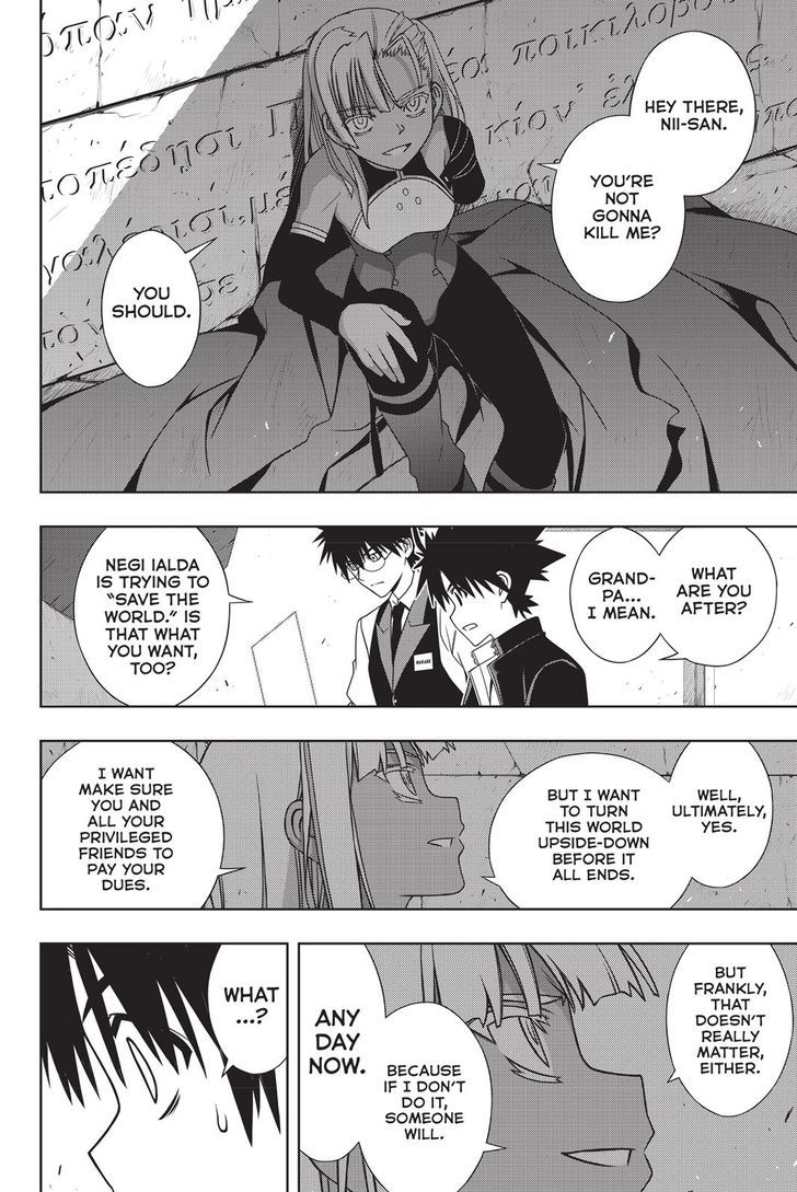 UQ Holder! 142
