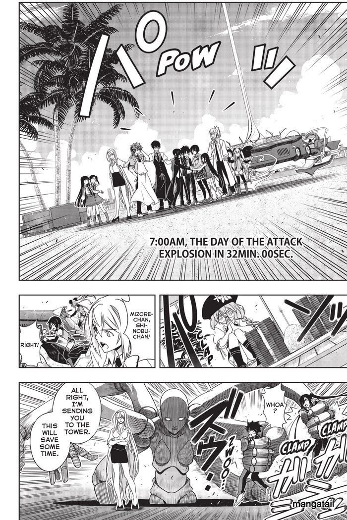 UQ Holder! 143