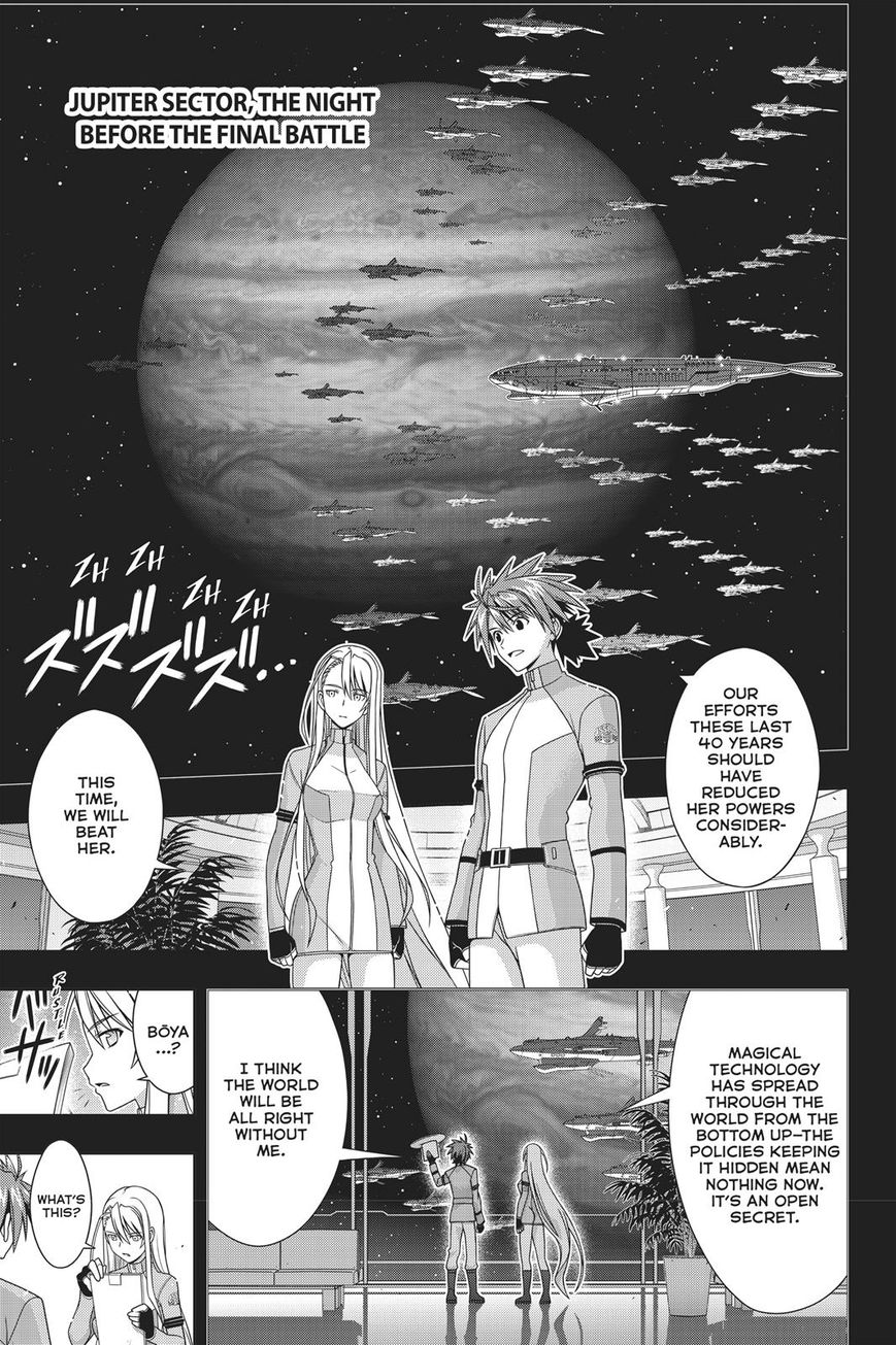 UQ Holder! 149