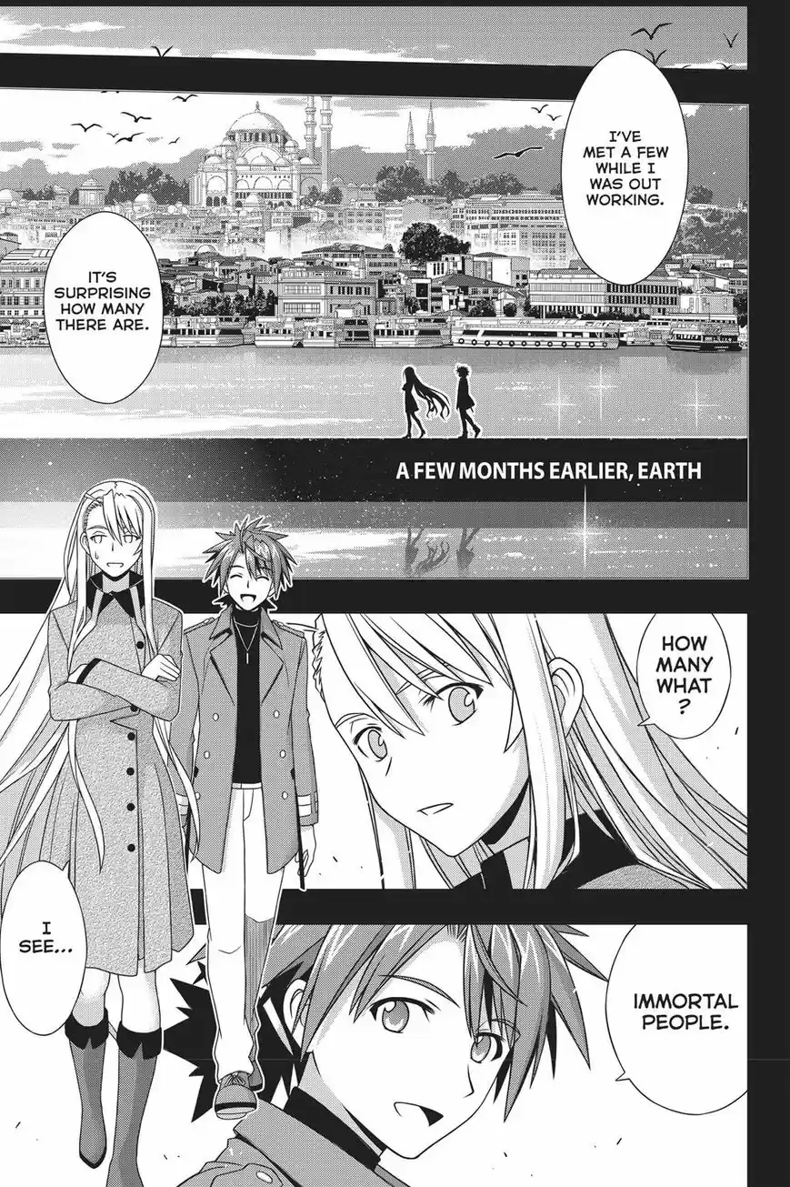 UQ Holder! 150
