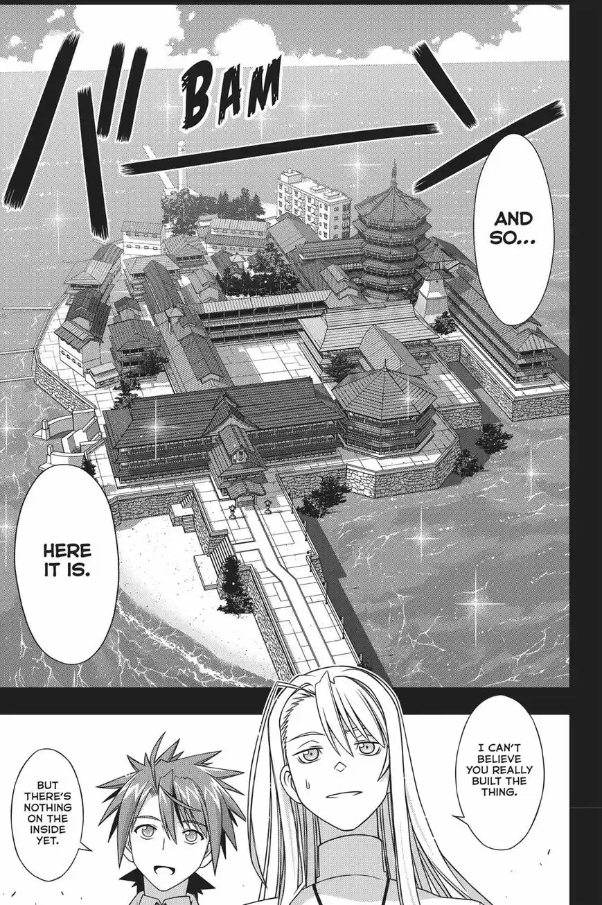 UQ Holder! 150
