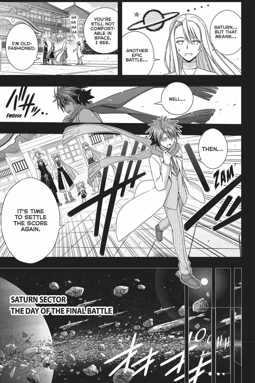 UQ Holder! 150