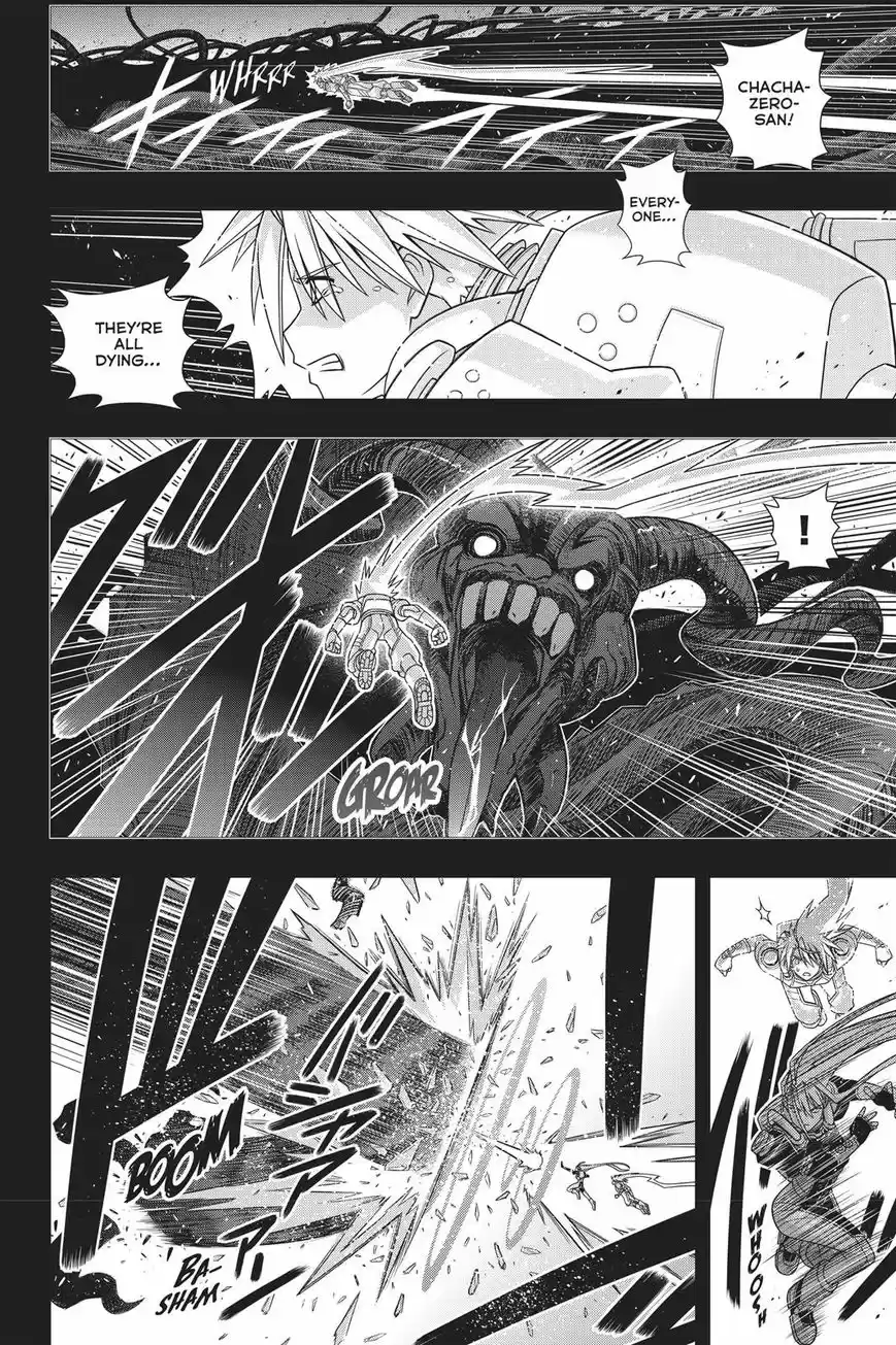 UQ Holder! 150