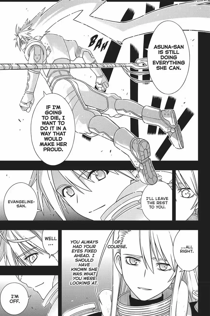 UQ Holder! 150